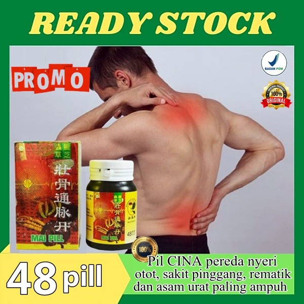 Promo Menarik TEERLARIS obat herbal pil tmd asli obat herbal sakit pinggang rematik asam urat dan ny