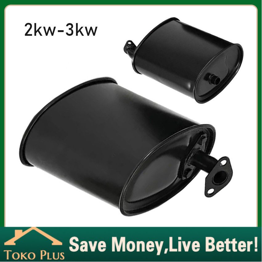 Muffler Silencer Knalpot Mobil Mesin Genset 4 Tak 2 Kw 3 Kw 5000 - 8000 Watt Knalpot Mesin Silencer 