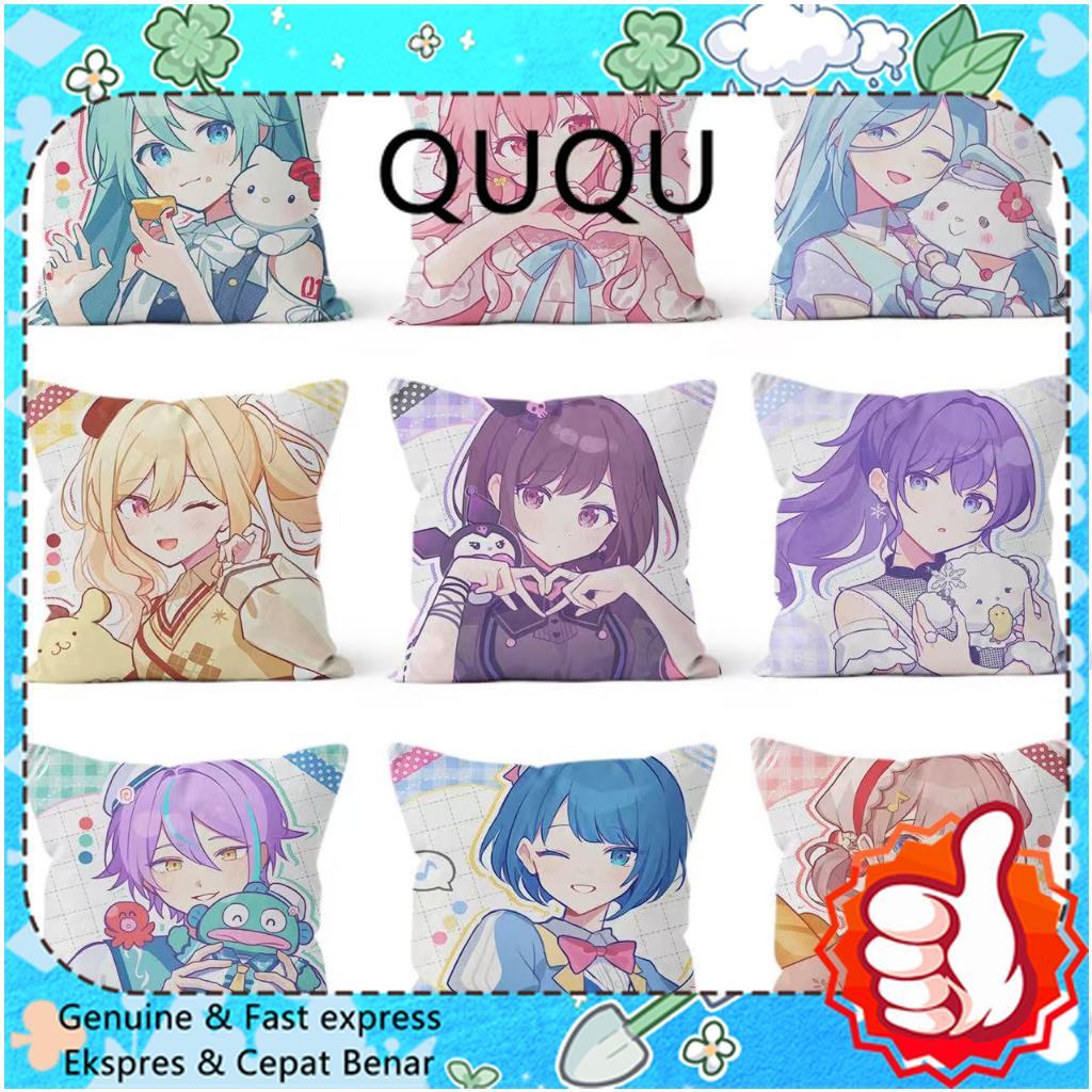 Project Sekai PJSK Plush Pillow Game Genuine Tsukasa Rui Nene Emu Toya Mizuki Mafuyu Kannade Stuffed
