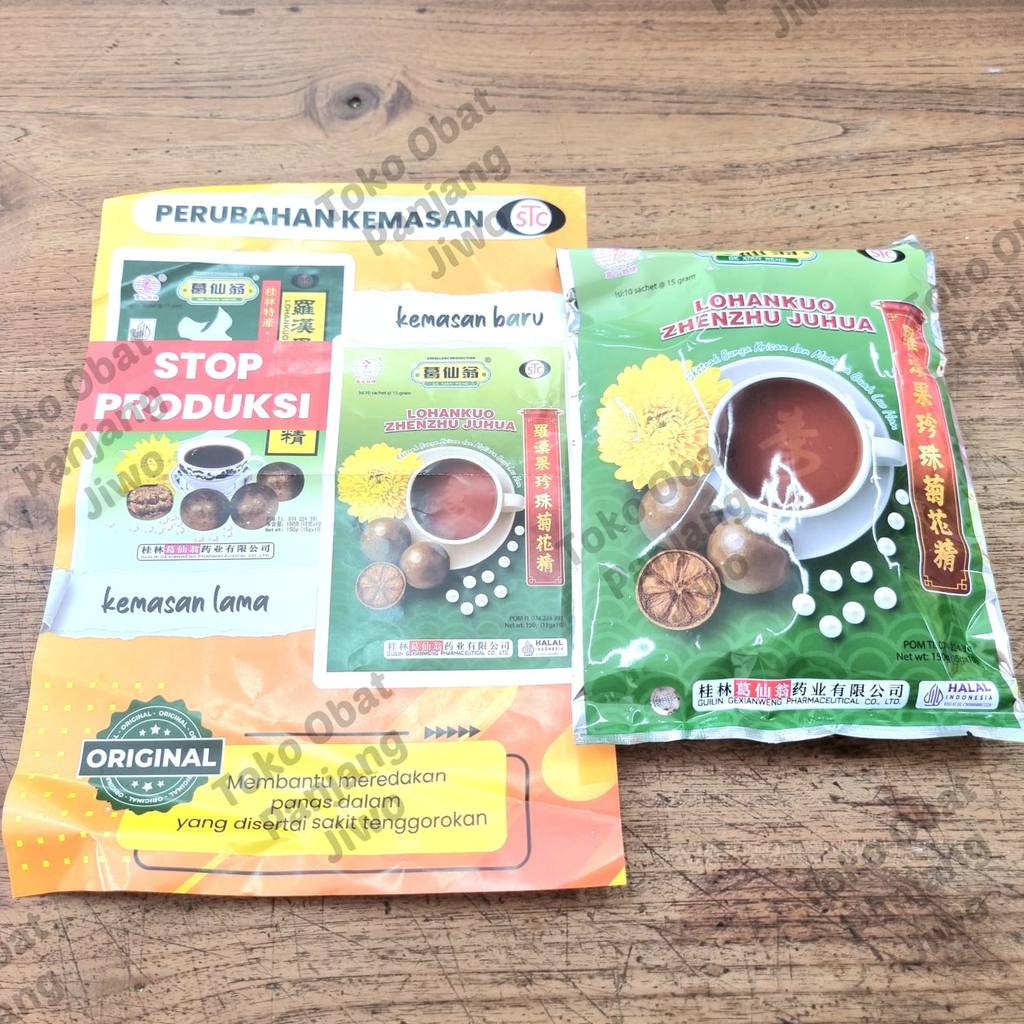 Lohankuo ZhenZhu Juhua STC / Lo Han Guo Zhen Zhu Ju Hua / LoHanGuo / Lo Han Guo - Teh Panas Dalam, S