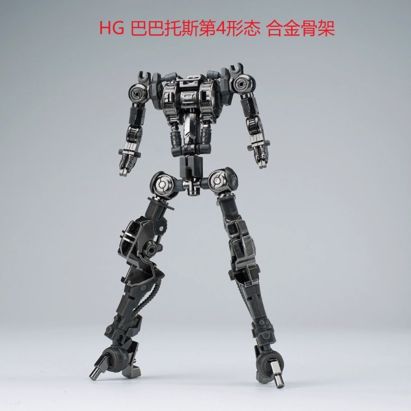 Alloy Skeleton Metal Frame for HG 1144 Barbatos 4th Form6th Form Mofied Parts Assemble Model Kits Ho