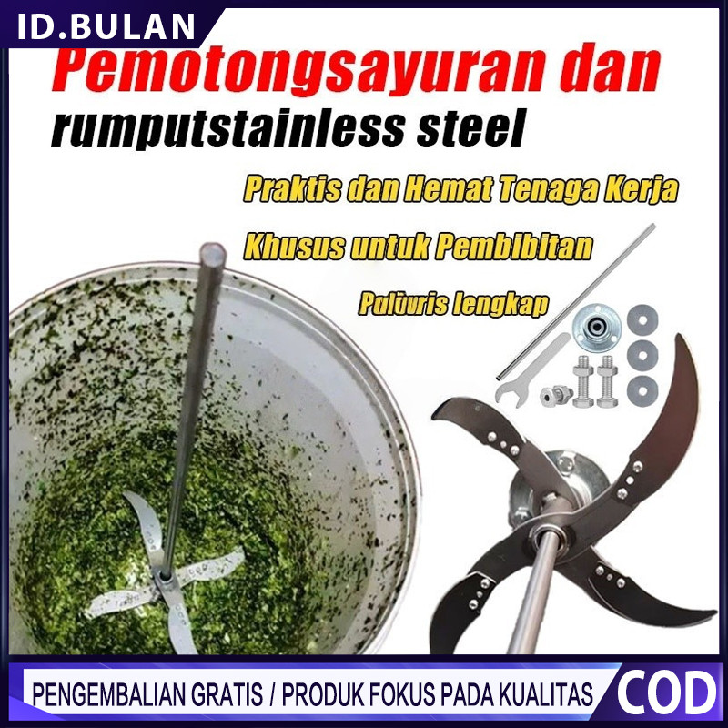 [COD]Pisau Choper Rumput Mata Pisau pencacah pakan ternak Pisau Cacah Rumput Multifungsi Daun Sayura