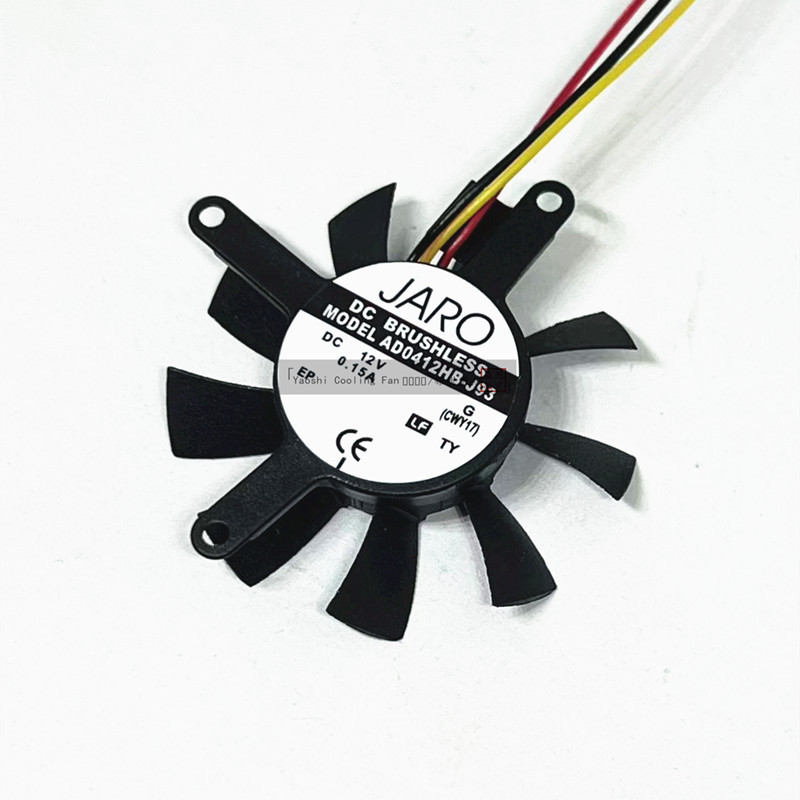 Matrox Radient Ad0412hb-j93 Image Capture Card Fan Jpy0400812hb3a01