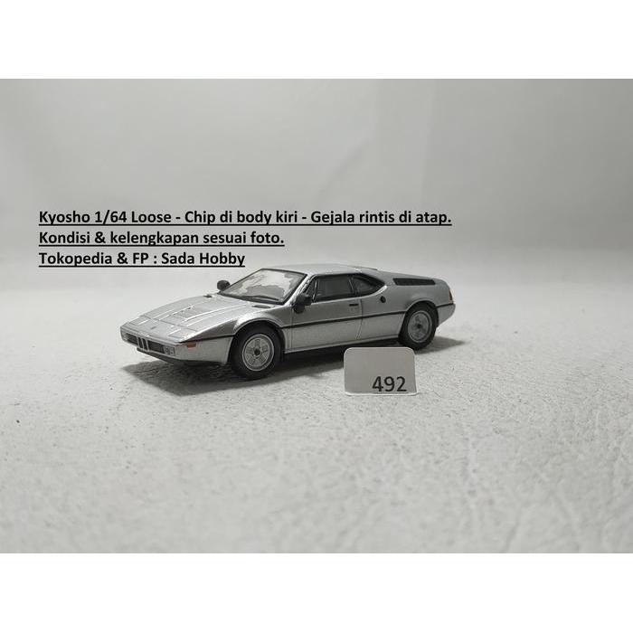 Kyosho 1/64 BMW M1 Silver Unit Only 2ND