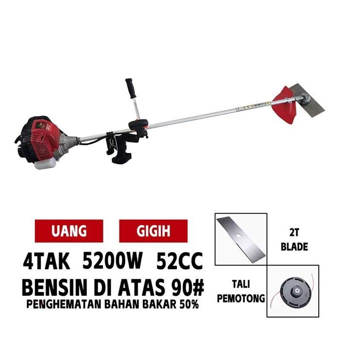 Brush Cutter Mesin Potong Rumput Gendong Samping Mesin Potong Rumput 52CC 5200W  4 Tak  10000R/M 12L