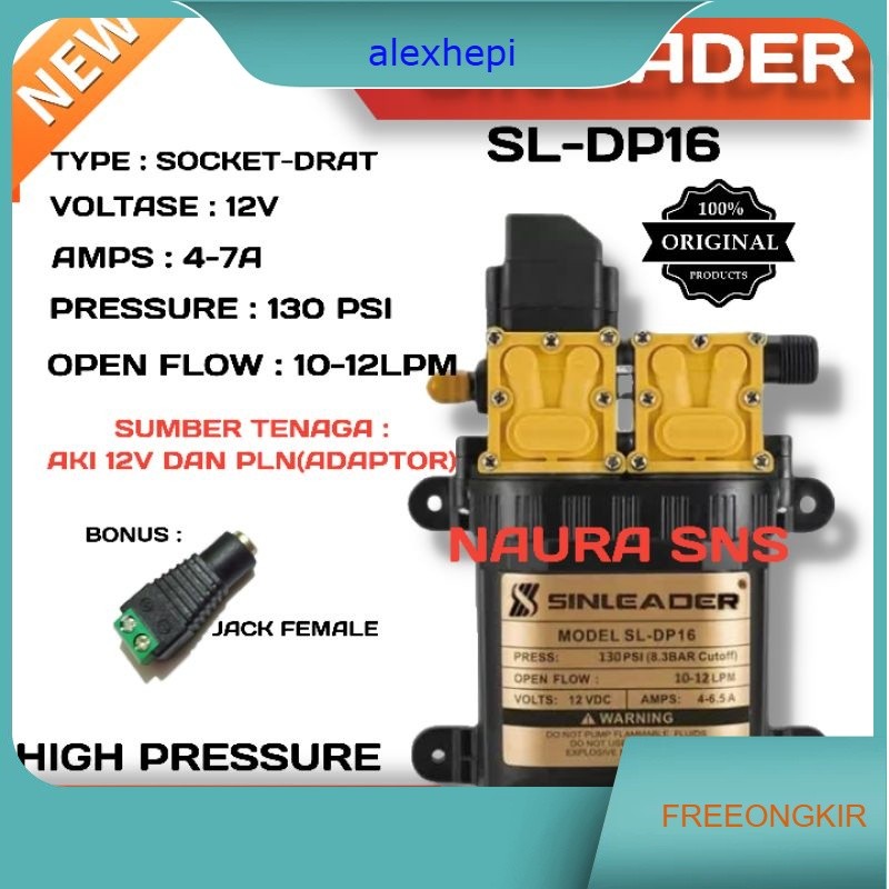 POMPA DC 12V 80-130-250-320 PSI DINAMO POMPA SPRAYER / DINAMU PUMP DUAL PUMP / POMPA DC 12V SINLIEDE