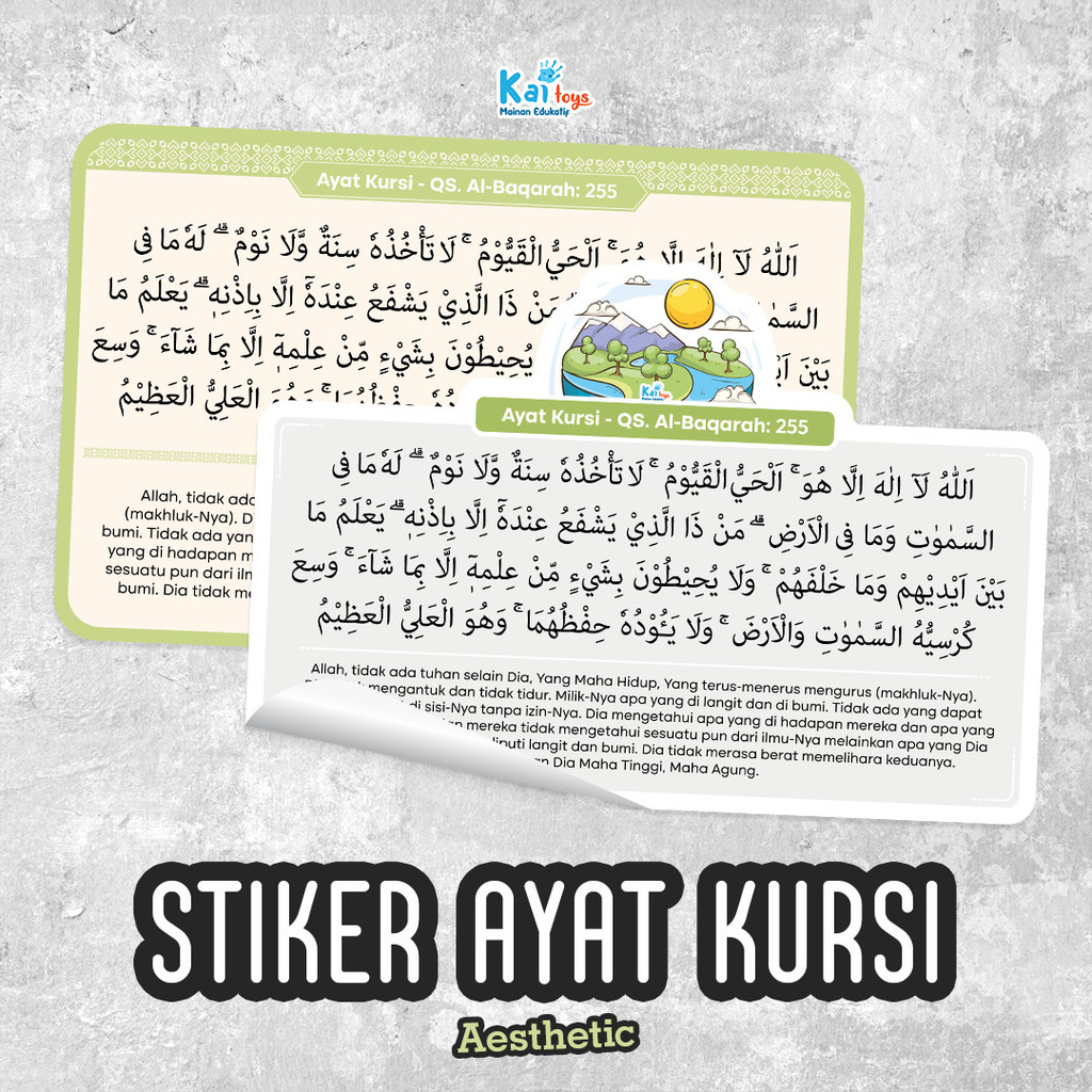 Sticker Ayat Kursi – Stiker Doa Harian Amalan Muslim Waterproof - Desain Islami dan Aesthetic