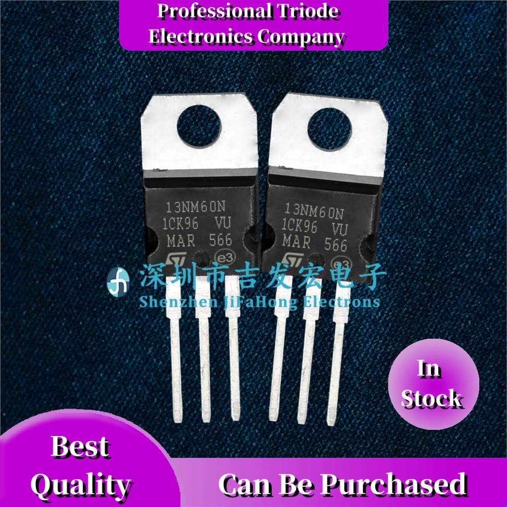 10PCS 13NM60N STP13NM60N  TO-220 600V 11A 10 HOT HOT