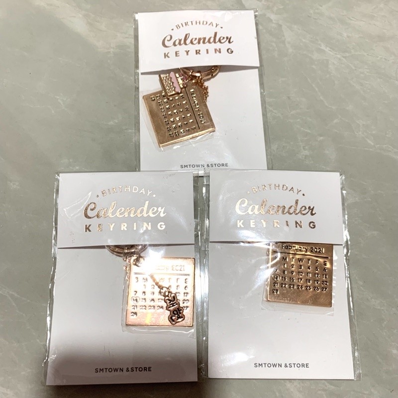 [READY] Jaehyun NCT 127 Birthday Calendar Keyring