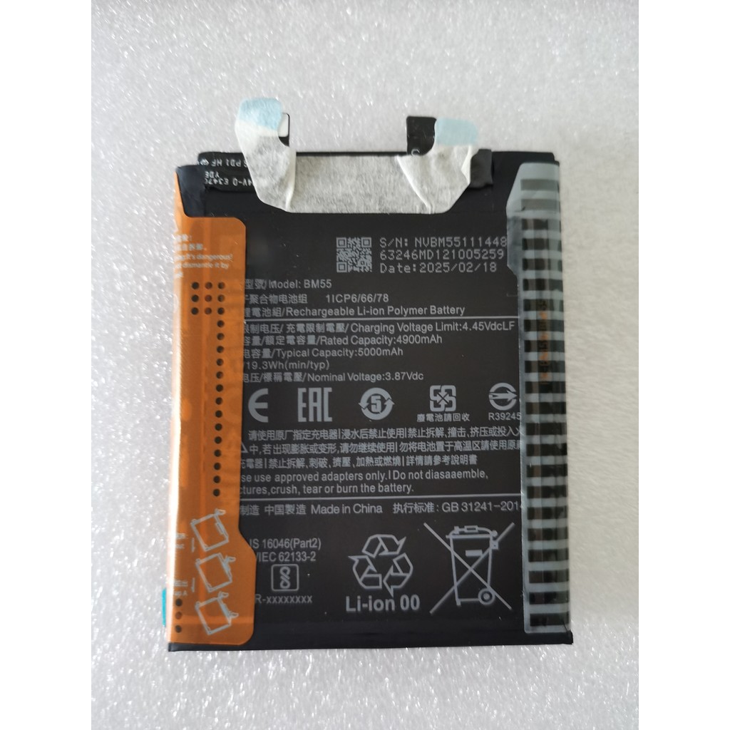 5000mAh BM55 Original New Battery For Xiaomi 11 Ultra 11Ultra / Mi 11 pro 11pro MI11 Pro Mobile Phon