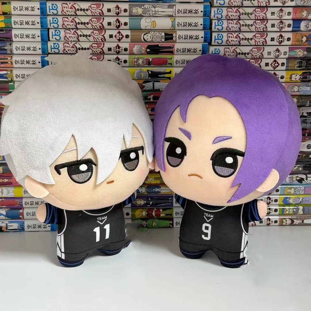 Anime Blue Lock Nagi Seishiro 20cm Plush Doll & Mikage Reo Large Nunu-style Plush Toy