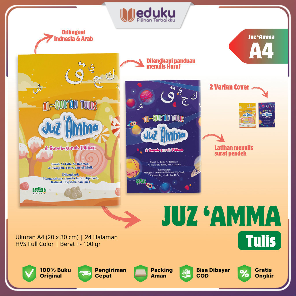 Alqosbah - Juz Amma Tulis Terlengkap Juz 30 - Aktivitas Menulis Surat Juz 30