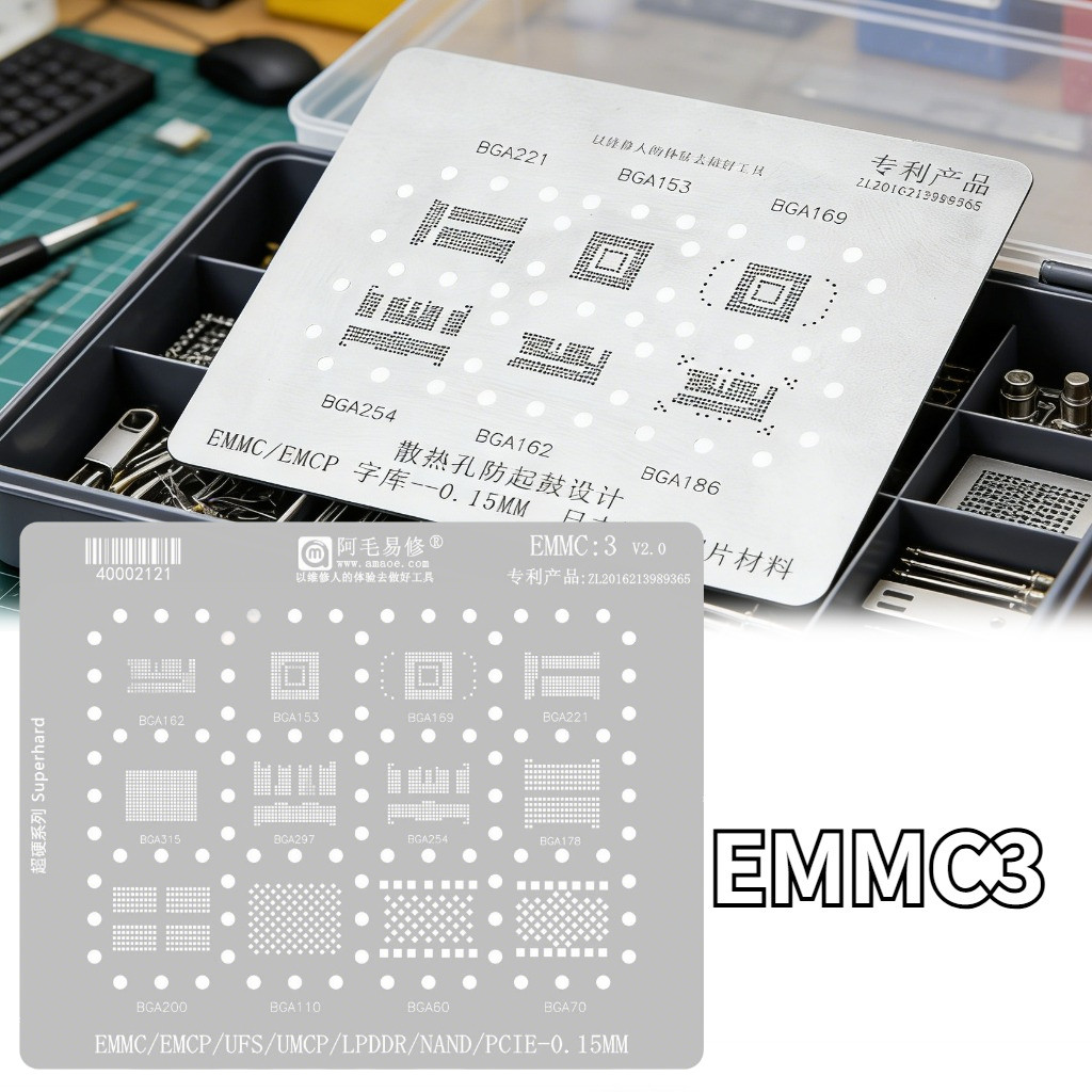 Plat Cetakan EMMC3 UFS NAND UMCP Amaoe IC BGA Original
