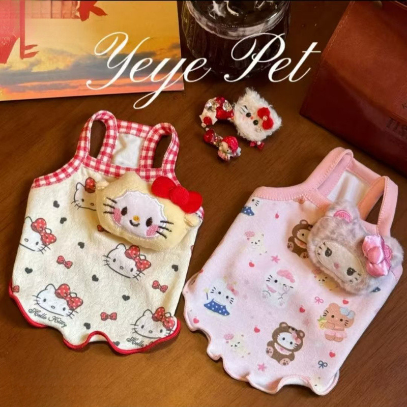 [Pet Wardrobe] Anjing bernapas tipis boneka tiga dimensi lucu kucing anjing kecil Bichon Pomeranian