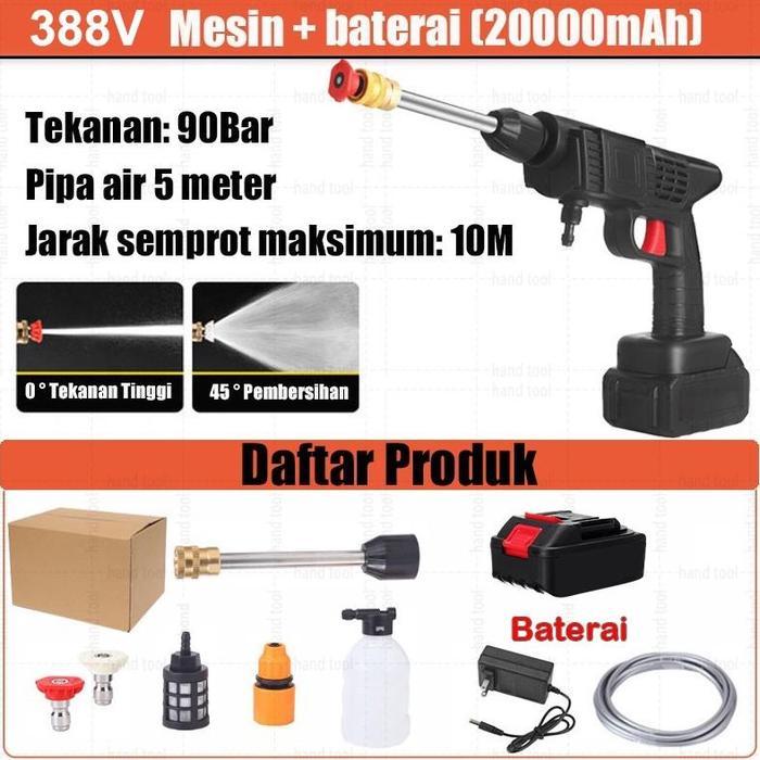 1 BATERE MESIN STEAM CORDLES Reaim 788V 150Bar 600W Mesin Cuci Steam Mobil dan Motor Baterai Jet Cle