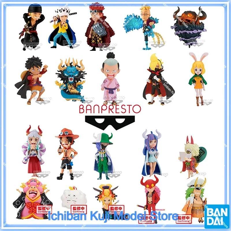 Bandai One Piece Ghost Island Chapter WCF BIG MOM Zeus Yamato Portgas D Ace Ulti Kaidou Luffy Eustas