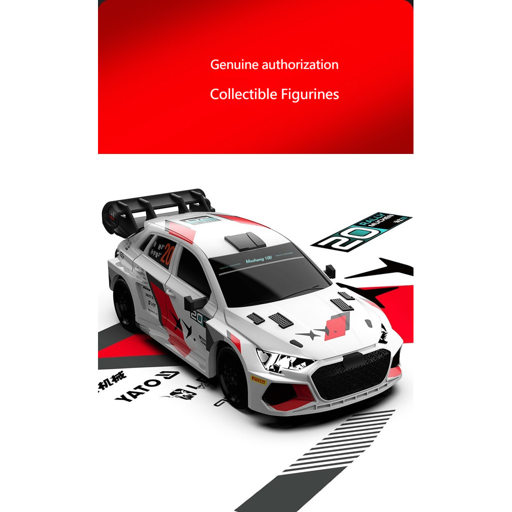 Turbo Racing 176 C78 Rc Car Mini Pegasus 3 Official Joint Limited Etion Rc Drift Car Tabletop Racing
