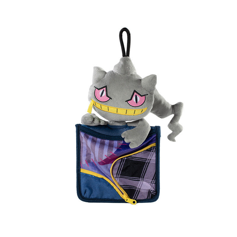 Pokemon Center Geniune Ghost in arge Series Banette Gengar Drakish MimikyuPlush Bag Pent Keyain Birt
