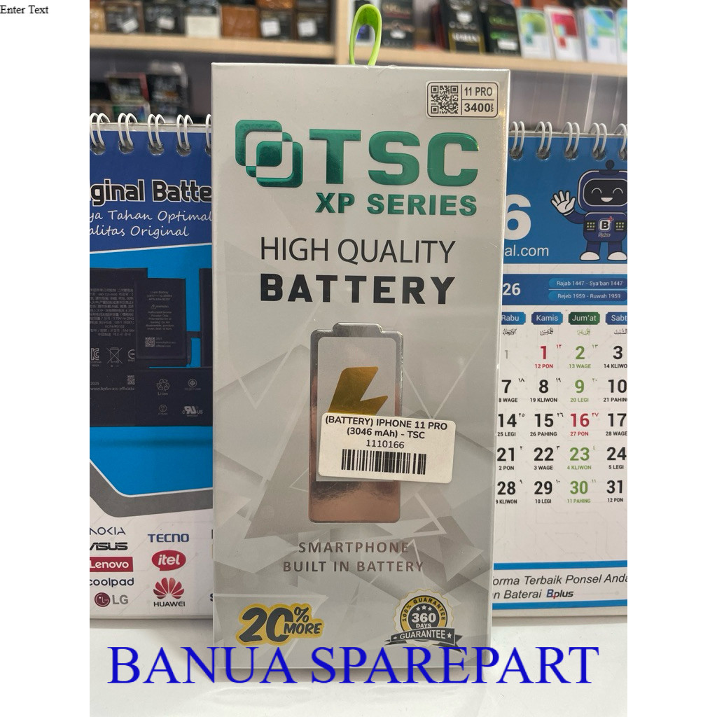 Battery Iphone 11 Pro - TSC