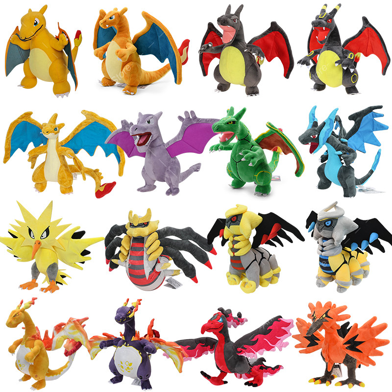 Pokemon Plush Shiny Mega arizard XY Aerodactyl Mimikyu Cubone Galarian Moltres Giratina Stuffed Pelu