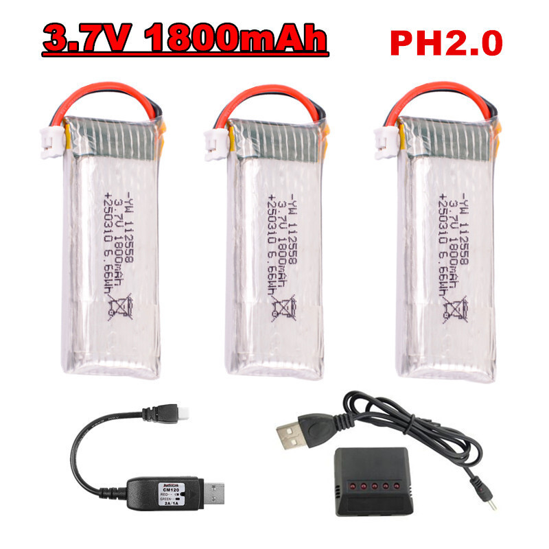 New 3.7V 1800mAh 4DRC V23 Mini Drone Battery with PH2.0 Plug for 4DRC V23 Mini Drone RC Toys with Ch