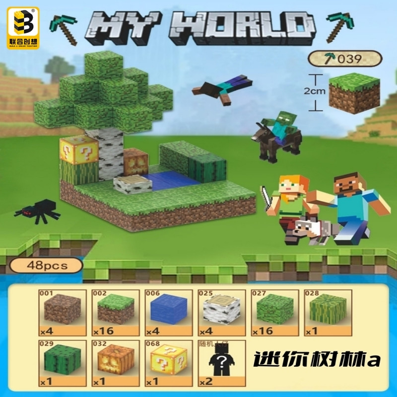 MAINAN BLOCK MINI MAGNETIC MINECRAFT UNTUK ANAK /  MINI MAGNETIC MINECRAFT BLOCK TOYS FOR CHILDREN