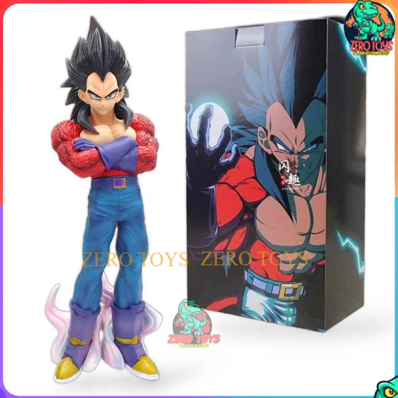 Anime Figure Dragon Ball Vegeta SSJ4 Super Saiyan 4 Standing