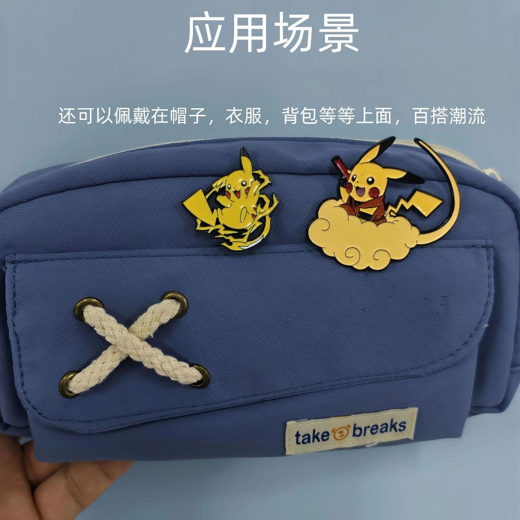 Bros Baju Pokemon Pin Tas Pin Topi Bros Tusuk Pokemon Pikachu