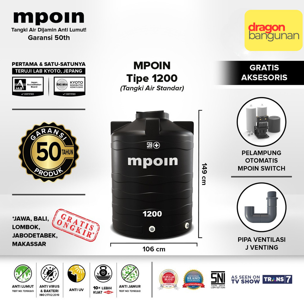 Tangki Air Mpoin Plus 1200 / Mpoin Wave 1200 Hitam
