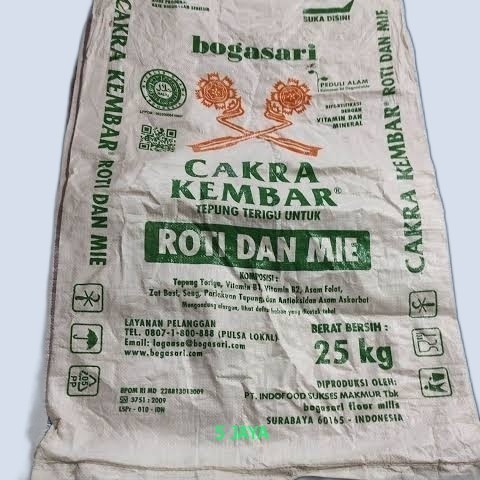 karung bekas beras / terigu 25 kg
