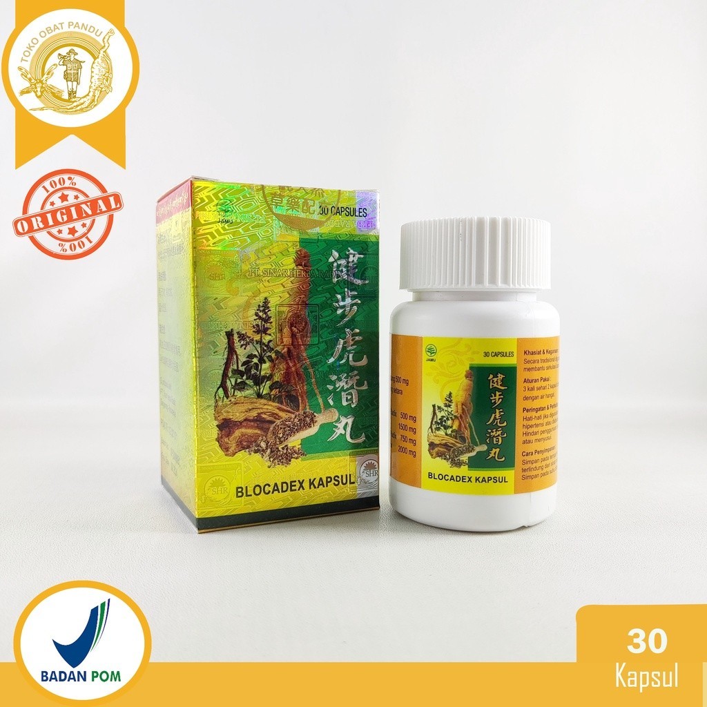 NOMOR 1 BLOCADEX KAPSUL / JIANBU HU QIAN WAN / OBAT REMATIK / PEGAL LINU