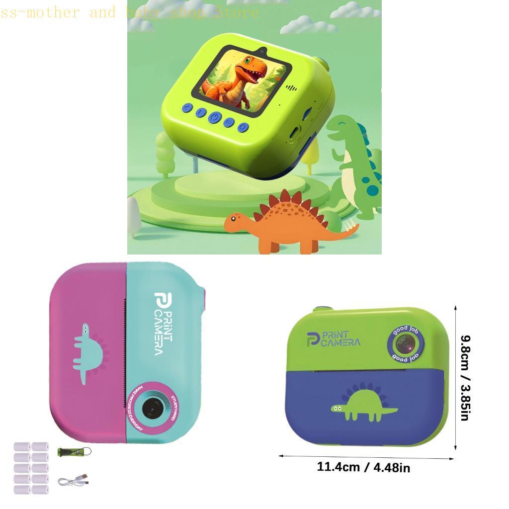 066B Transportable Kids Photo Printer Camera 4800MP Double Lens 16GB Memory Agat Drop Plan