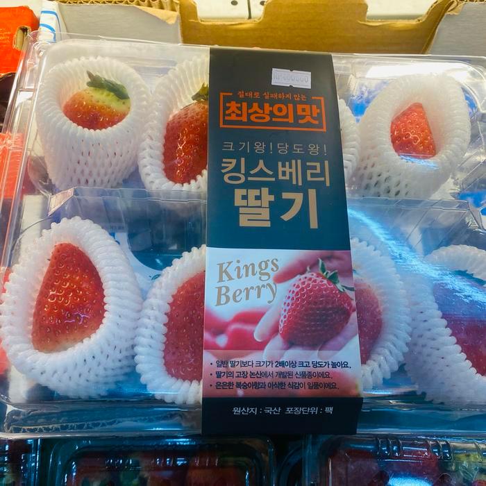 STRAWBERRY KING JUMBO / STRAWBERRY KOREA JUMBO KING ISI 9 /BUAH