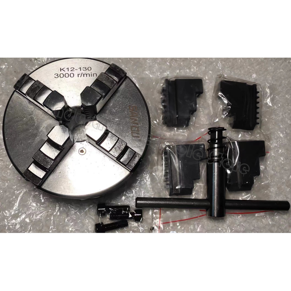 4 Jaw Lathe Chuck 130mm SANOU Brand 4 Jaw SelfCentering Chuck K12130 Scroll Chuck For Lathe
