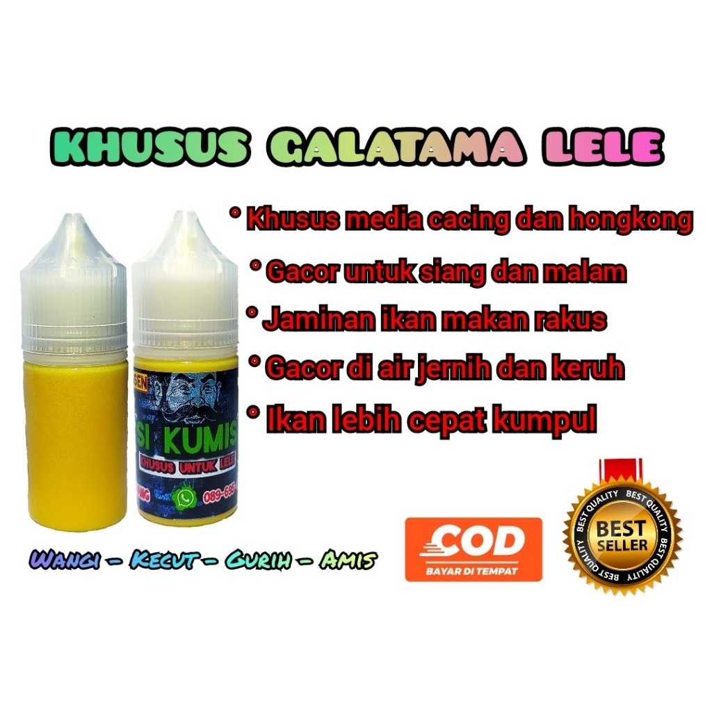 Essen Galatama Lele Media Cacing dan Hongkong