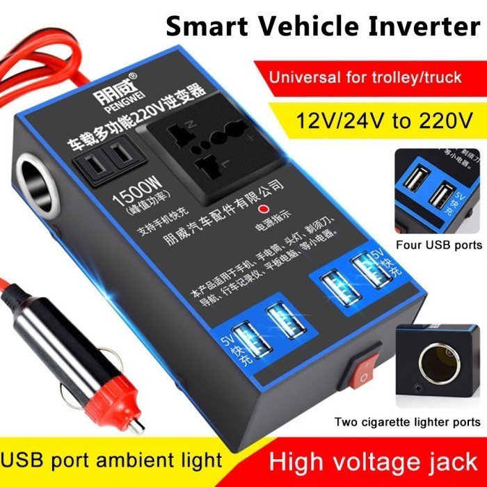 Power Inverter Mobil 12V 24V Ke 220V DC Multi Port 4 USB 2 Cigarette Lighter Soket Universal Peak 15