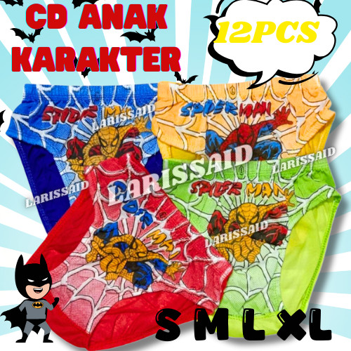 Grosir 1 Lusin Celana Dalam Anak Laki Laki Karakter