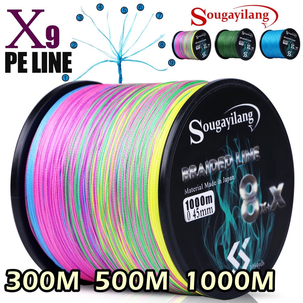 TERBARU Sougayilang Senar PE X9 Untai  300M 500M 1000M X8+1 Kepang Tali Pancing Line Senar Pancing