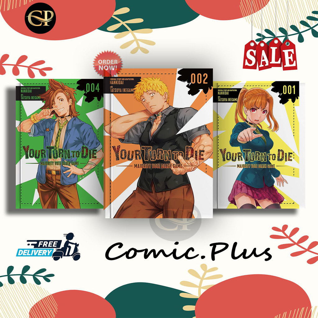Komik Your Turn to Die by Nankidai Vol. 1 - 5 - cpluss