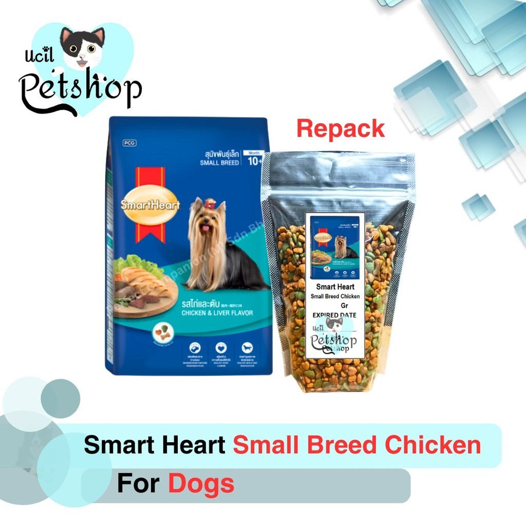 Smart Heart Small Breed Chicken Flavor Repack 250gr