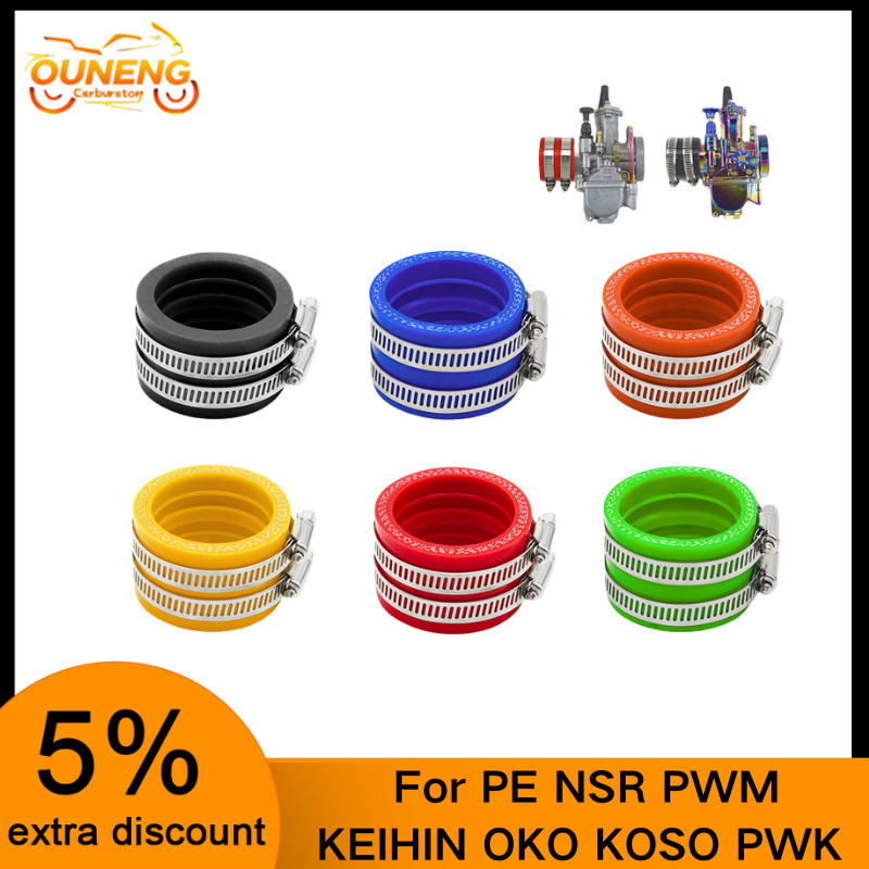 35mm/40mm/42mm/45mm Inlet Pipe Intake For TM TMX KTM KR PE NSR PWM PWK 34PJ KEIHIN OKO KOSO Motorcyc