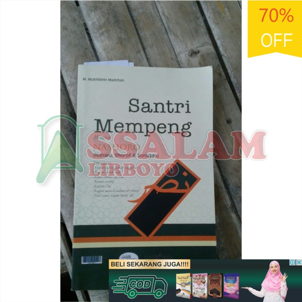 Buku / Kitab Santri Mempeng Nashoro SANTRI MEMPENG SOROGAN (Nahwu Shorof Sorogan) | Assalam Lirboyo