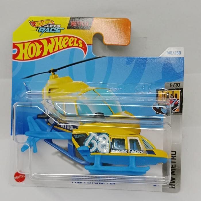 Diecast Hot Wheels PROPPER CHOPPER SHORT CARD Mainan Skala 64