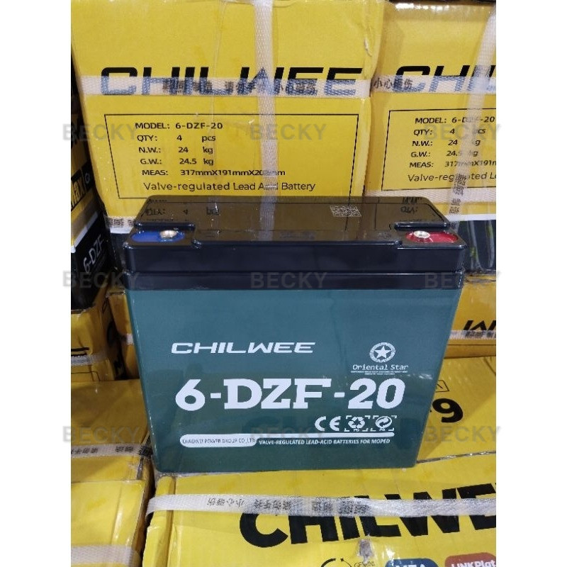 AKI SEPEDA LISTRIK/BATERAI SEPEDA LISTRIK CHILWEE 12V-20AH