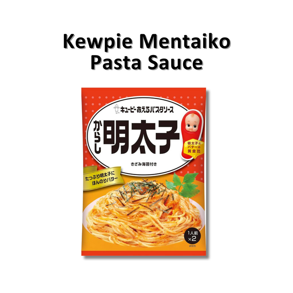Kewpie Mentaiko Pasta Sauce JAPAN