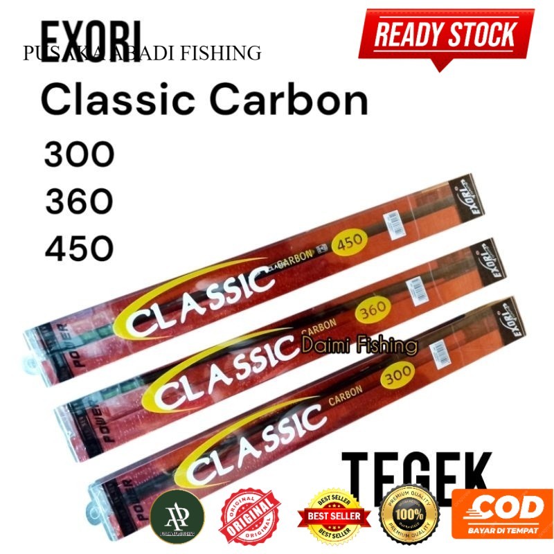 Joran Pancing TEGEK Exori CLASSIC Carbon 300, 360, 450 Bahan carbon