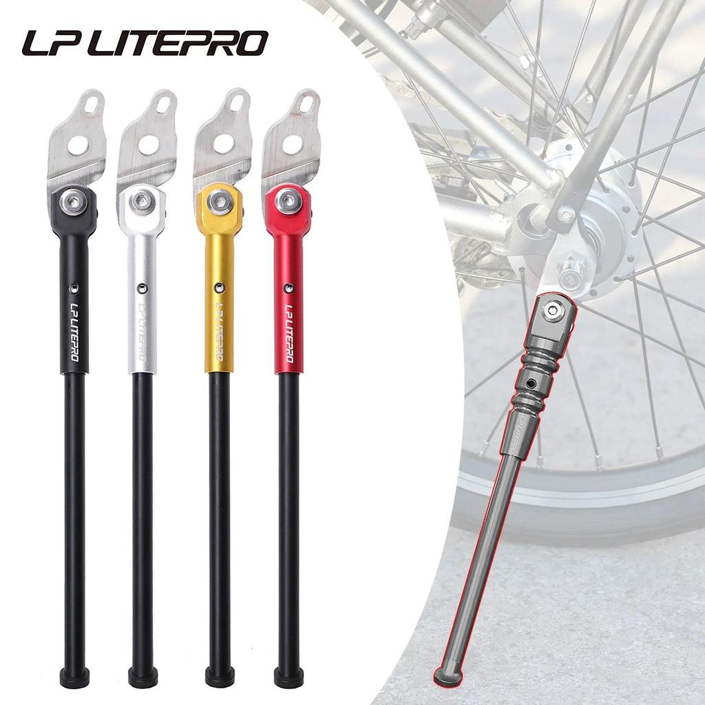 Penyangga Sepeda Lipat LPLitepro dari Bahan Aluminium Alloy untuk Birdy2 Birdy3 Side Park Sepeda Lip