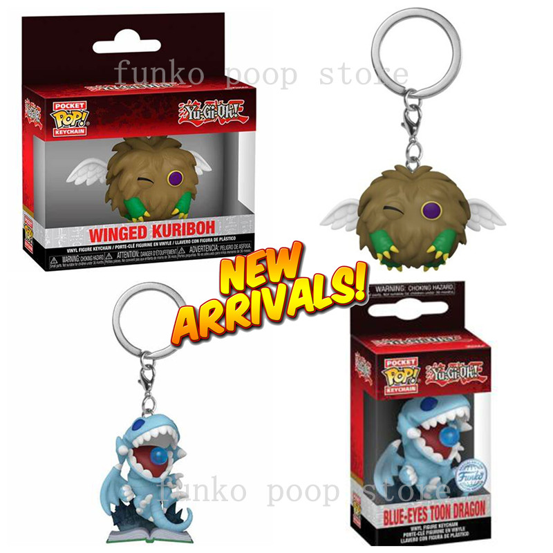 2025 Funko Pocket Keyain Yu-Gi-Oh Winged Kuriboh Blue-Eyes Toon Dragon Vinyl Action Figure Pendant C