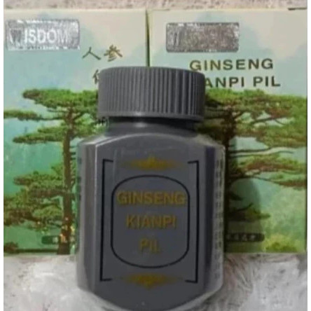 kianpi_jakbar2~ Kapsuma Ginseng Gemuk Pil (Old/New) 60pc ~~kianpi_jakbar2~