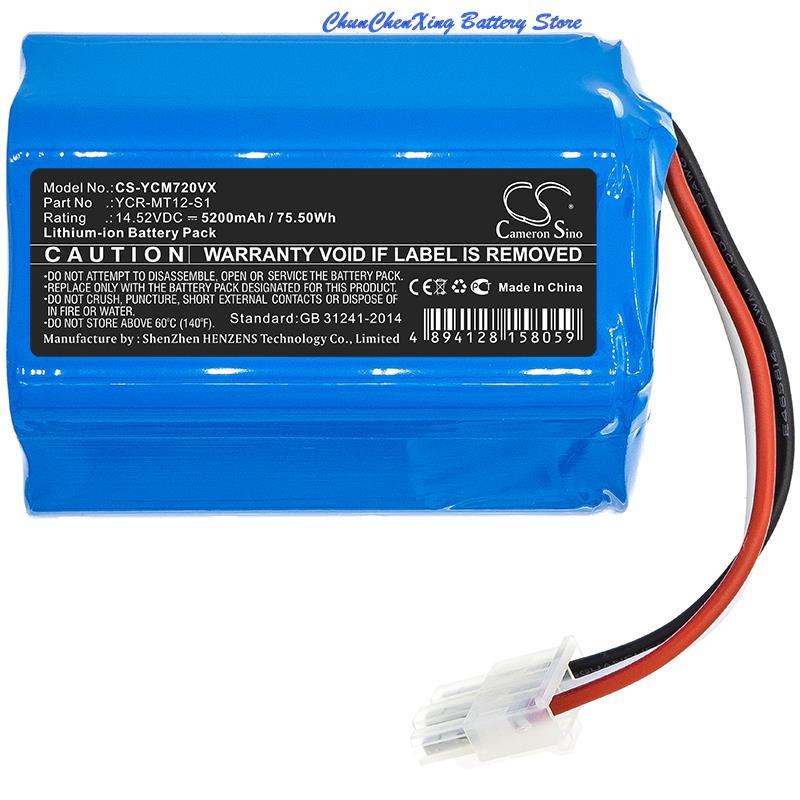 5200mAh6800mAh battery YCRMT12S1, YCRM0720W for iCLEBO O5, Omega, YCRM0720W, 05, XIC013, For Miele S